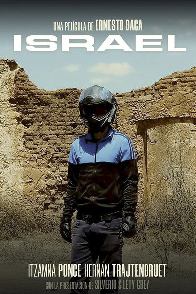 Póster de Israel