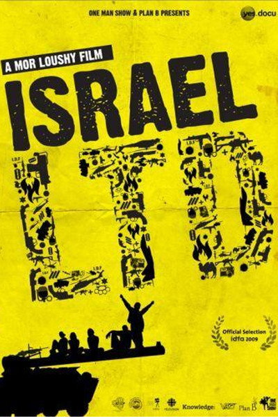 Póster de Israel Ltd.