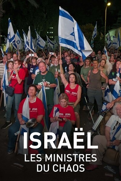 Póster de Israel: Ministers of Chaos