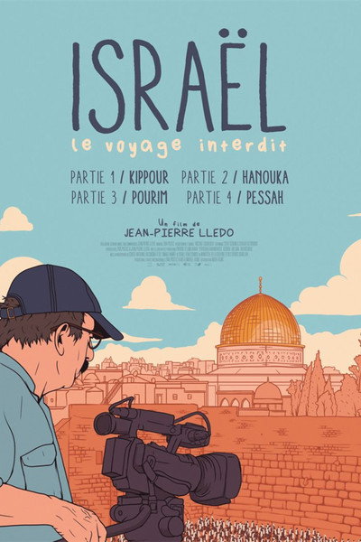Póster de Israel, the Forbidden Journey
