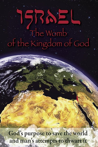 Póster de Israel: The Womb of the Kingdom of God