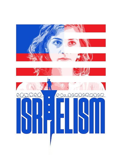 Póster de Israelism