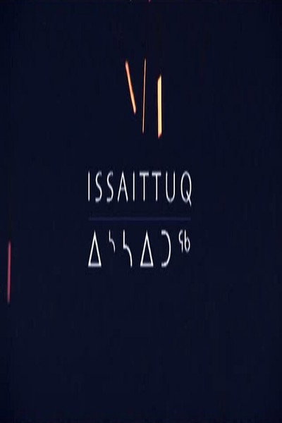 Póster de Issaittuq (Waterproof)
