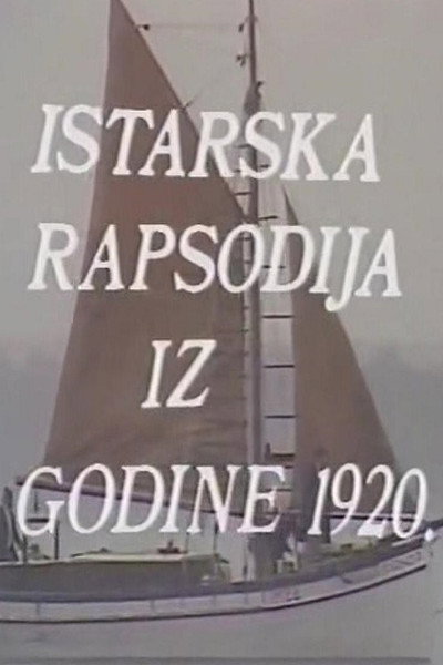 Póster de Istarska rapsodija