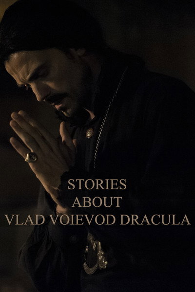 Póster de Istorii despre Vlad Voievod Drãculea