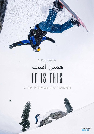 Póster de It Is This