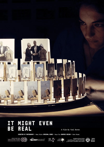 Póster de It Might Even Be Real