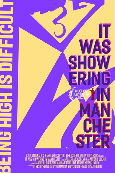 Póster de It Was Showering in Manchester