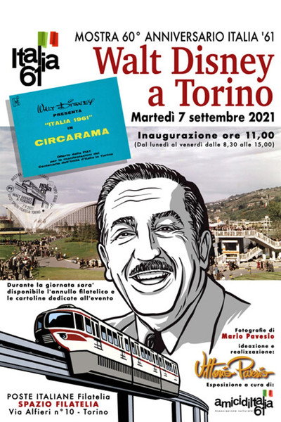 Póster de Italia '61
