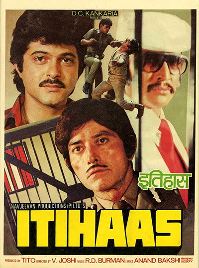 Póster de Itihaas