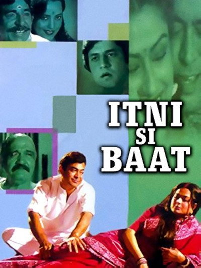 Póster de Itni Si Baat