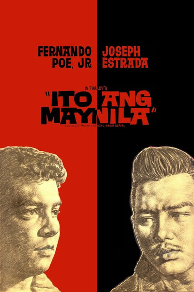 Póster de Ito ang Maynila