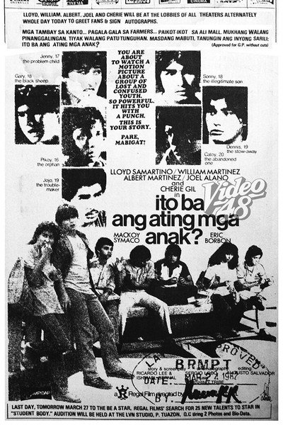 Póster de Ito ba ang ating mga anak
