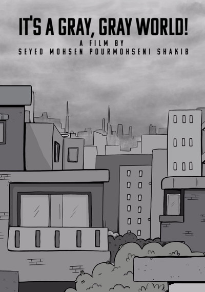 Póster de It's a Gray, Gray World!