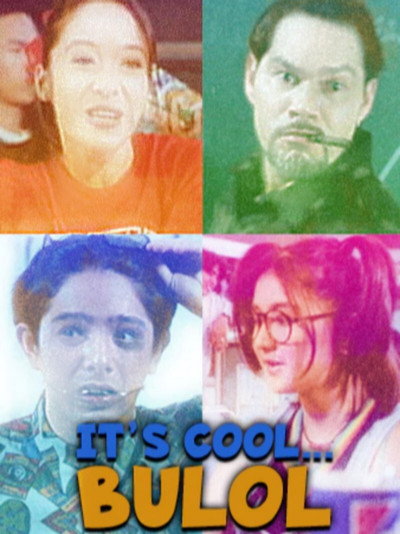 Póster de It's cool bulol