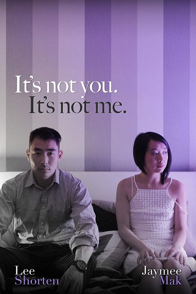 Póster de It's Not You. It's Not Me.