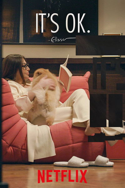 Póster de It's Ok