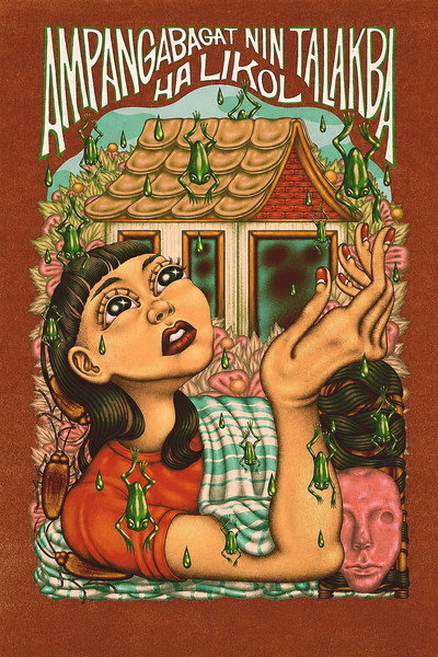 Póster de It's Raining Frogs Outside