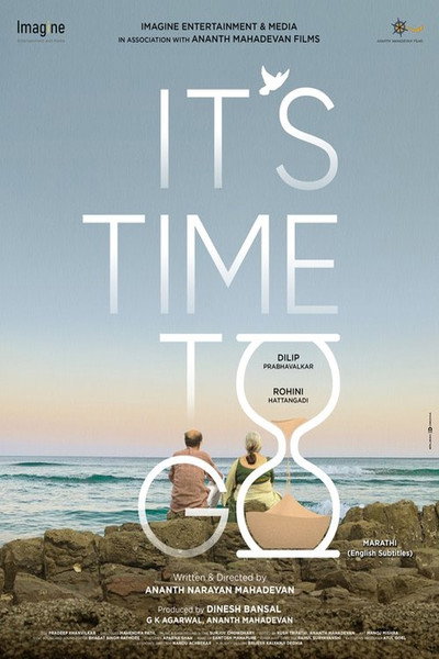 Póster de It's Time to Go!