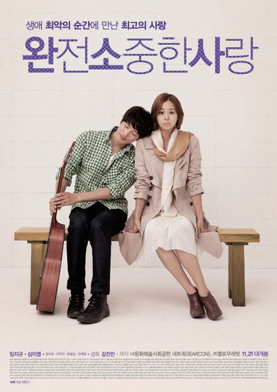 Póster de It's Time to Love