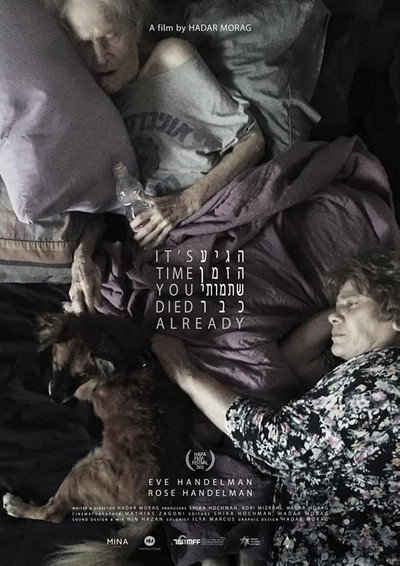 Póster de It's Time You Died Already