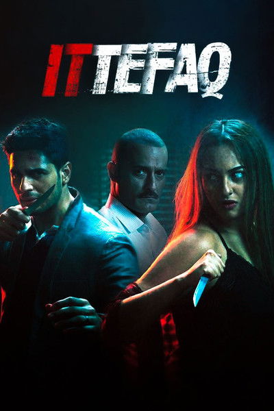 Póster de Ittefaq