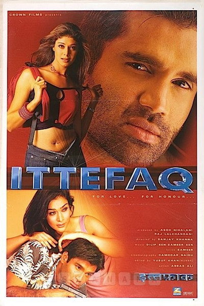 Póster de Ittefaq