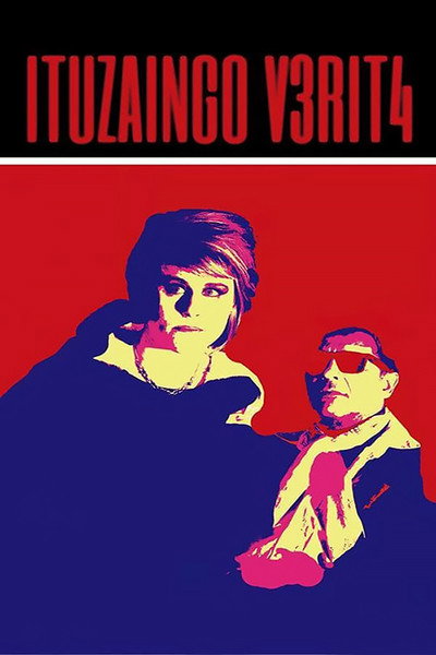 Póster de Ituzaingo V3rit4