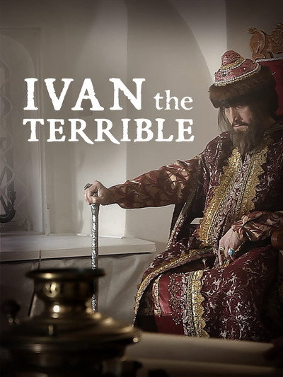 Póster de Ivan the Terrible