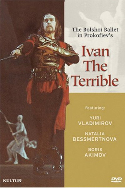 Póster de Ivan the Terrible