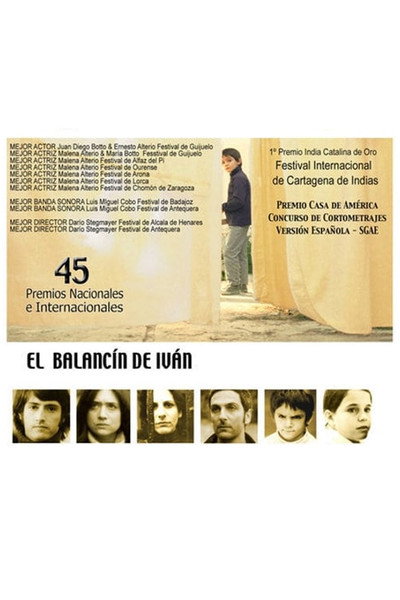 Póster de Ivan's Seesaw