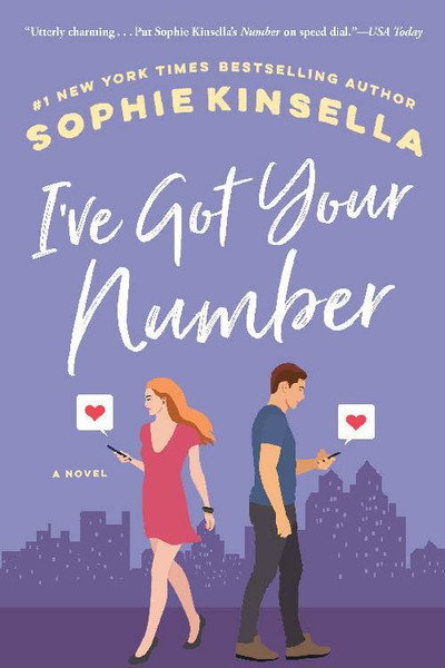 Póster de I've Got Your Number