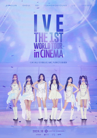 Póster de IVe the First World Tour in Cinema: Show What I Have