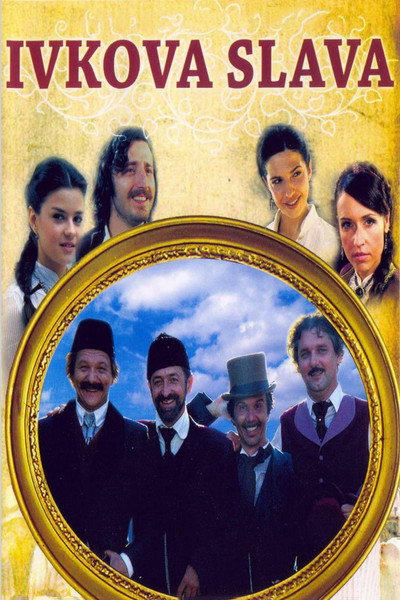 Póster de Ivko's Feast