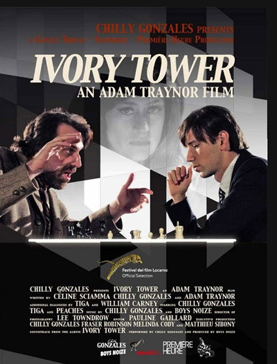 Póster de Ivory Tower
