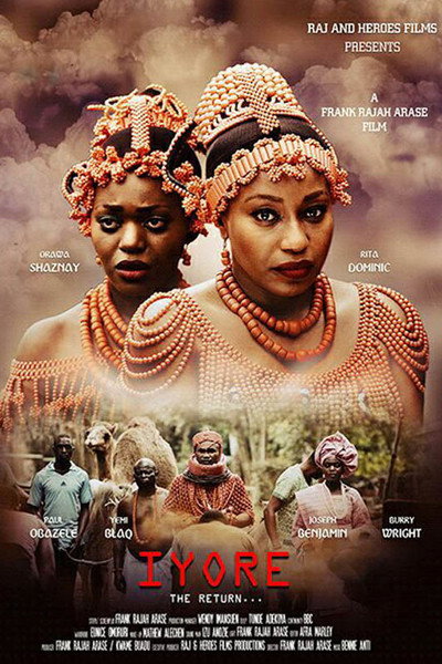 Póster de Iyore