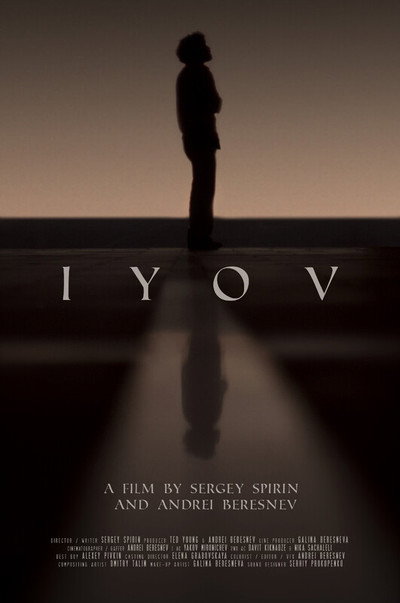 Póster de IYOV