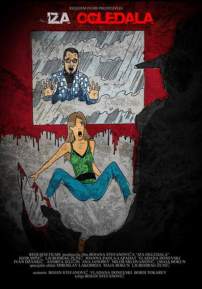 Póster de Iza ogledala