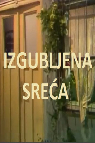 Póster de Izgubljena sreca