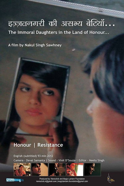 Póster de Izzatnagri ki Asabhya Betiyan/Immoral Daughters in the Land of Honour