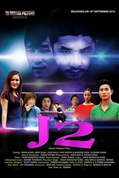 Póster de J2