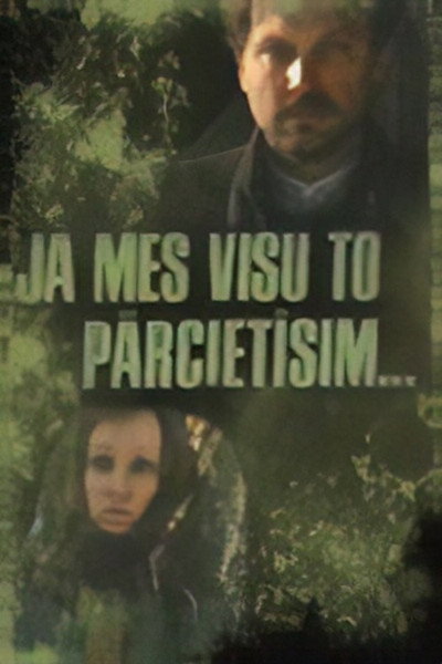Póster de Ja mes visu to parcietisim
