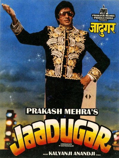 Póster de Jaadugar
