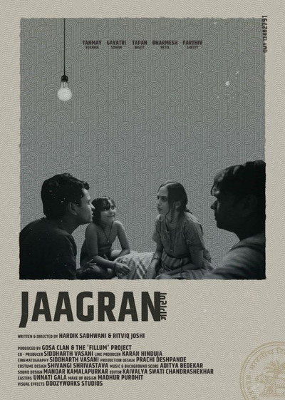 Póster de Jaagran