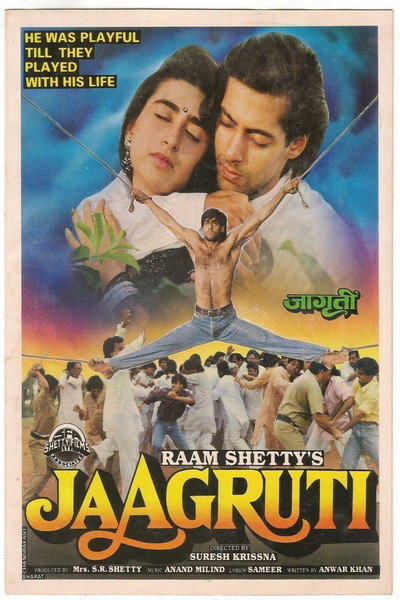 Póster de Jaagruti