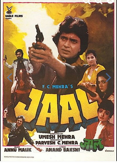 Póster de Jaal