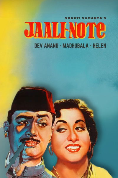 Póster de Jaali Note