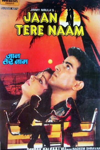 Póster de Jaan Tere Naam