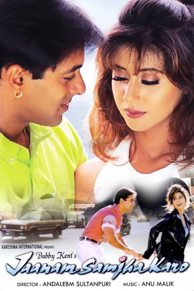 Póster de Jaanam Samjha Karo