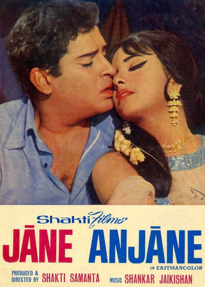 Póster de Jaane-Anjaane